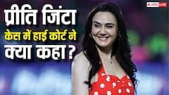 अपनी तस्वीरों के गलत इस्मेताल को लेकर हाई कोर्ट पहुंची प्रीति जिंटा, अदालत ने दिया बड़ा आदेश