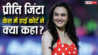 अपनी तस्वीरों के गलत इस्मेताल को लेकर हाई कोर्ट पहुंची प्रीति जिंटा, अदालत ने दिया बड़ा आदेश