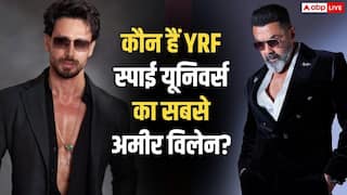 बॉबी देओल, इमरान हाशमी या टाइगर श्रॉफ... कौन है YRF स्पाई यूनिवर्स का सबसे अमीर विलेन?