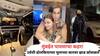 Urvashi Dholakia Son Kshitij Dholakia: प्रसिद्ध TV अभिनेत्रीच्या मुलाला पावसाचा फटका; गाडीवर थेट झाड कोसळलं, चारचाकीचा झाला चेंदामेंदा, VIDEO
