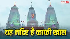 उत्तर प्रदेश के इस मंदिर में मुस्लिम संभालते हैं चंदे का पूरा ब्योरा, आज तक नहीं हुई चोरी