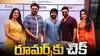 Venky Anil 5 : అనిల్ రావిపూడి కొత్త మూవీ రీమేక్ - ఒక్క పోస్ట్‌తో చెక్ పెట్టేసిన కీర్తి సురేశ్