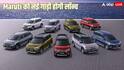 नए डिजाइन के साथ आ रही Maruti XL6 फेसलिफ्ट, जानिए कैसा होगा डिजाइन और फीचर्स?
