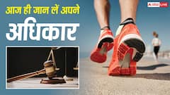 6000 के ब्रांडेड शूज का 1 महीने में उखड़ा सोल, कोर्ट ने ठोका इतना जुर्माना, सिर पकड़ बैठ गई कंपनी