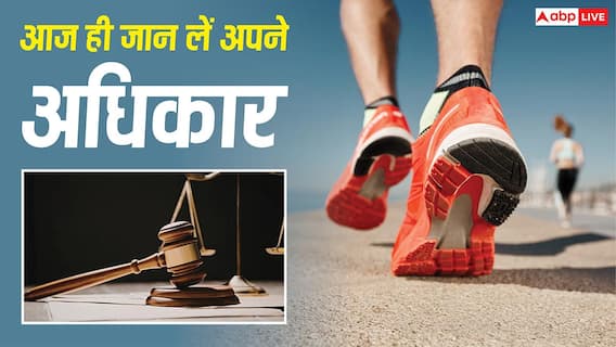 6000 के ब्रांडेड शूज का 1 महीने में उखड़ा सोल, कोर्ट ने ठोका इतना जुर्माना, सिर पकड़ बैठ गई कंपनी 6000 के ब्रांडेड शूज का 1 महीने में उखड़ा सोल, कोर्ट ने ठोका इतना जुर्माना, सिर पकड़ बैठ गई कंपनी