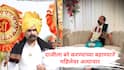 Bhandu Manohar Bhosale : भोंदू मनोहर भोसलेचा भयंकर प्रताप! आजारी दाजीला बरे करण्याच्या बहाण्याने महिलेवर अतिप्रसंग; लाखो रुपयेही उकळले