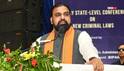 बिहार में जनता को फौरन न्याय दिलाने के लिए सम्राट चौधरी सरकार का बड़ा कदम, लिया ये फैसला