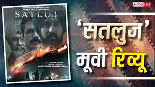 Satluj Review: Diljit Dosanjh की ये फिल्म आपका दिल चीर देगी, पंजाब का दर्द आपको अंदर तक परेशान करेगा