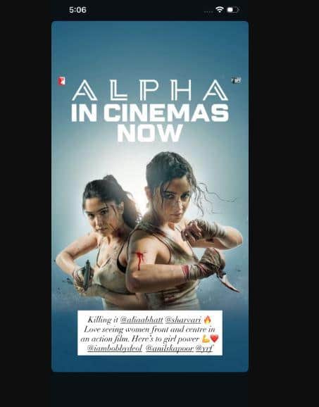 'Alpha' beaten on first day, Karan Johar and Kareena Kapoor openly support Alia