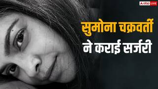 Sumona Chakravarti Health Update: 'दो महीने...', सुमोना चक्रवर्ती ने कराई एंडोमेट्रियोसिस की सर्जरी, जानें कैसी है तबीयत
