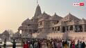 Ram Mandir Donation Case: राम मंदिर चढ़ावा चोरी की जांच तेज, दो दिन तक अयोध्या में डटी रही SIT; साधु-संतों में आक्रोश