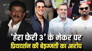 'मुझे कई बार बेइज्जत किया गया...', प्रियदर्शन का 'हेरा फेरी 3' के प्रोड्यूसर फिरोज नाडियाडवाला पर बड़ा आरोप
