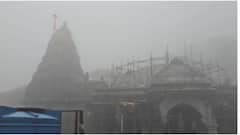 Bhimashankar Temple : स्वर्गीय अनुभव! धुक्याच्या ढगात हरवले भीमाशंकर मंदिर; वीकेंडला निसर्गाचा आनंद घेण्यासाठी पर्यटकांची गर्दी, पाहा Photos
