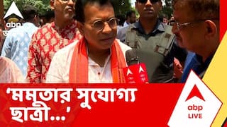 Chandrima Bhattacharya|''মমতা বন্দ্যোপাধ্যায়ের সুযোগ্য ছাত্রী, পরম্পরা মেনেই করেছেন'',বললেন রুদ্রনীল