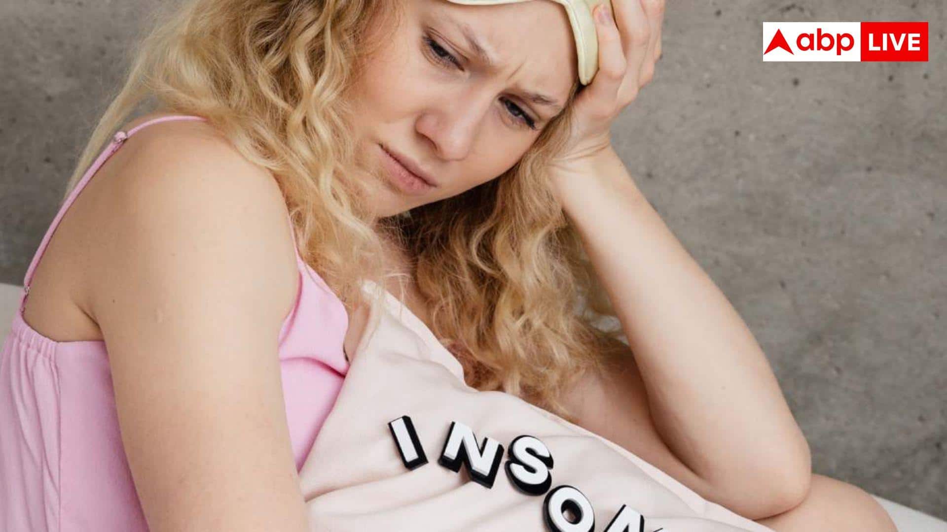 Better Sleep Tips: रात में नहीं आती अच्छी नींद? सोने से ठीक 1 घंटे पहले करें ये छोटा सा काम