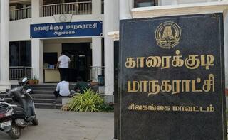 காரைக்குடி மாநகராட்சியில் லஞ்ச ஒழிப்பு அதிரடி: ஜி-பே மூலம் ரூ.15 லட்சம் பரிமாற்றம் அம்பலம்!