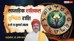 वृश्चिक वालों के बड़े खर्चे बिगाड़ सकते हैं बजट, पैसों से जुड़ी ये गलती करा सकती है नुकसान
