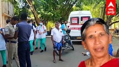 Theni Theft Murder : பாட்டி கொலையில் மர்மம்.. நாடகமாடிய பேரன், பேத்தி! போலீஸ் அதிரடி கைது!
