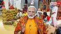 PM Vishwakarma Yojana : ১৫,০০০ টাকা সাহায্য, দিনে পাবেন ৫০০ করে, মোদি সরকারের রয়েছে এই স্কিম, কারা যোগ্য ? 