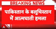 BIG BREAKING: Suicide Attack on Pakistan Coast Guard Camp in Balochistan; 30 Personnel Reportedly Killed