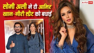 'प्यार कैलेंडर नहीं देखता...', सलमान खान की एक्स सोमी अली ने दी आमिर खान-गौरी स्प्रैट को शादी की बधाई