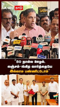 Praveen Chakravarty |