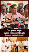 Praveen Chakravarty |