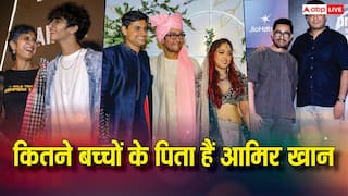 आमिर खान के कितने बच्चे हैं? 61 साल की उम्र में कल तीसरी शादी करेंगे बॉलीवुड सुपरस्टार