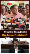 Praveen Chakravarty |