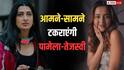 'देसी ब्लिंग' के बाद 'लॉक अप 2' में होगी तेजस्वी प्रकाश और पामेला सेरेना की टक्कर? शो से जुड़ा आया अपडेट