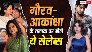 गौरव-आकांक्षा के तलाक पर कुनिका सदानंद को नहीं हुई हैरानी, अशनूर-बसीर समेत इन सेलेब्स ने किया रिएक्ट