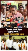 Praveen Chakravarty |
