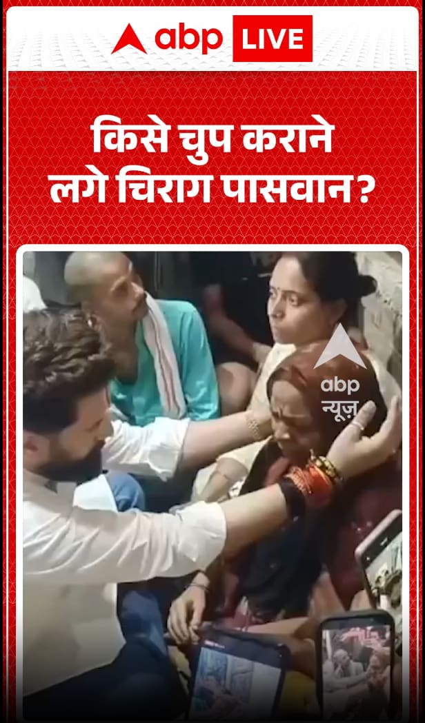 Whom did Chirag Paswan set out to silence?