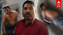 Trichy VAO: போதையில் சட்டையின்றி தூக்கம்.. அலுவலகத்தில் சிக்கிய VAO! வைரலாகும் வீடியோ