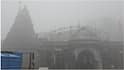 Bhimashankar Temple : स्वर्गीय अनुभव! धुक्याच्या ढगात हरवले भीमाशंकर मंदिर; वीकेंडला निसर्गाचा आनंद घेण्यासाठी पर्यटकांची गर्दी, पाहा Photos