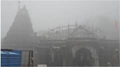 Bhimashankar Temple : स्वर्गीय अनुभव! धुक्याच्या ढगात हरवले भीमाशंकर मंदिर; वीकेंडला निसर्गाचा आनंद घेण्यासाठी पर्यटकांची गर्दी, पाहा Photos