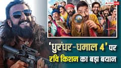 'धुरंधर' का दौर खत्म, 'धमाल 4' बहुत चलेगी...' रवि किशन की अपनी फिल्म पर बड़ी भविष्यवाणी