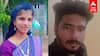 Tiruppur Crime News : 4 மாத கர்ப்பிணி.. மனைவியை கொன்ற கணவன்... திருப்பூரை உலுக்கிய கொடூரம்