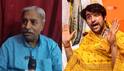 राम मंदिर विवाद को लेकर धीरेंद्र शास्त्री के 'पर्ची' वाले बयान पर भड़के विनय कटियार, बोले- 'चोर आदमी...'