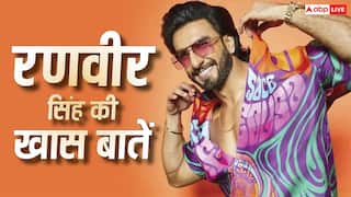Ranveer Singh Birthday: एक्टर बनने से पहल क्या करते थे रणवीर सिंह? जानें बॉलीवुड के 'धुरंधर' की दिलचस्प बातें