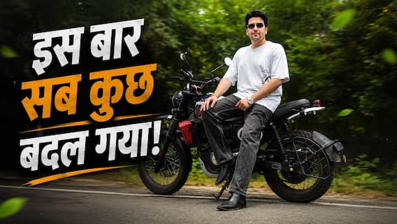 2025 New Yezdi Scrambler Review | पहले से कितनी बेहतर हुई? #scrambler #yezdi #autolive