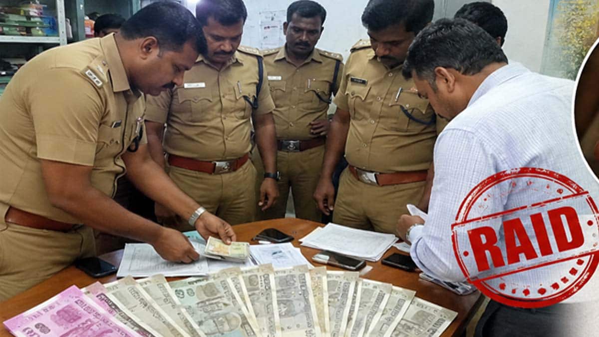தாடிக்கொம்பு பேரூராட்சியில் லஞ்ச ஒழிப்பு அதிரடி: கூகுள் பே மூலம் லஞ்சம்; ரூ.1.5 லட்சம் பறிமுதல்!
