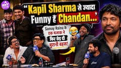 India's Got Latent में Samay Raina की Punchline पर हंसी नहीं रुकी
