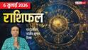 Rashifal 6 July 2026: विष योग चार राशियों के जीवन में लाएगा संकट!, दुर्घटना के योग, मेष से मीन तक राशिफल देखें