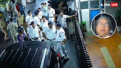 ममता बनर्जी के घर के बाहर पुलिस तैनाती से भड़की TMC, पार्टी सांसद ने कहा- 'सुपर इमरजेंसी जैसी हालत'