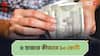 Crorepati Tips : মাসে ১০,০০০ জমা করেই হতে পারেন ১০ কোটির মালিক, শুধু মেনে চলতে হবে এই ফর্মুলা