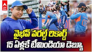 Vaibhav Sooryavanshi Debut vs ENG | 15 ఏళ్లకే వైభవ్ సూర్యవంశీ హిస్టారిక్ డెబ్యూ