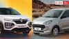 Renault Kwid లేదా Alto K10.. తక్కువ బడ్జెట్‌లో మీకు ఏ కారు బెస్ట్