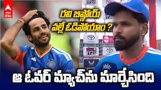 Shreyas Iyer about T20 Loss vs ENG | రవి బిష్ణోయ్‌పై కెప్టెన్ శ్రేయస్ హాట్ కామెంట్స్