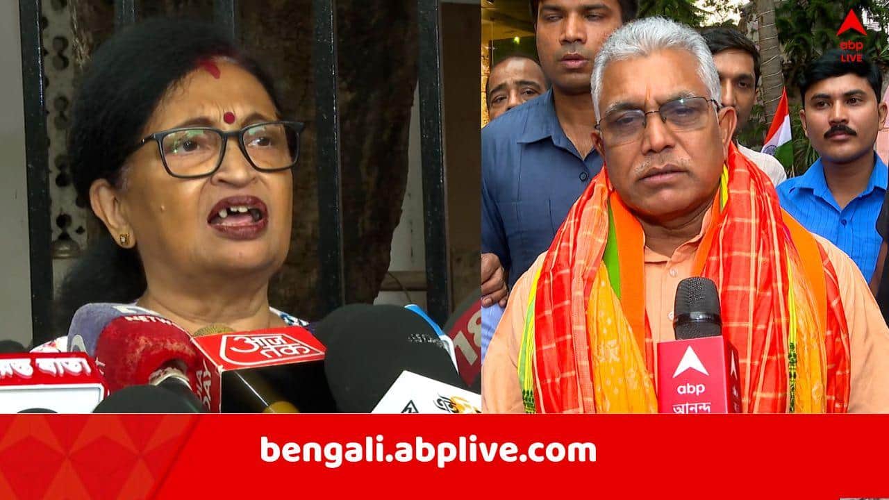 Dilip Ghosh:"এতদিন পর্যন্ত সুবিধা ভোগ করেছেন..", নাম না করেই চন্দ্রিমাকে তীব্র কটাক্ষ দিলীপের